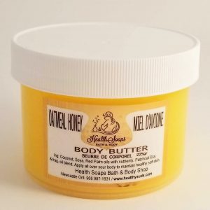 Oatmeal Honey Body Butter 300gr