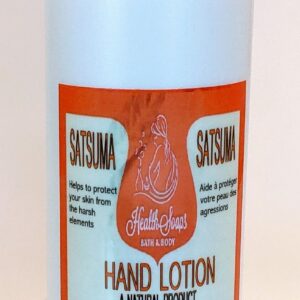 Satsuma Hand Lotion  120ml
