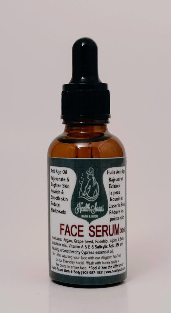 HST FACE SERUM - ANTI AGING  Glow Face Oil Serum with Antioxidants 30ml